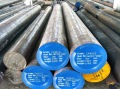 AISI 1020 Mild Steel Round Bar