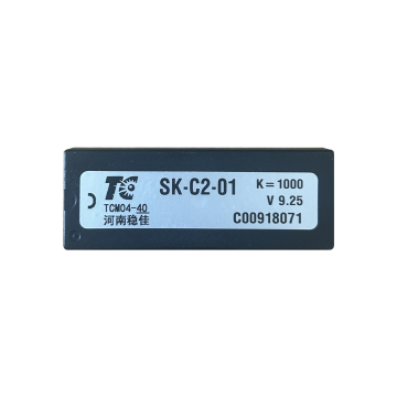 Fuel dispenser tax control modules