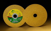Green Cutting Disc for Stainless Steel-Abrasive Blade
