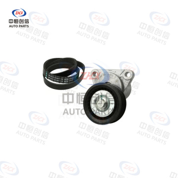 Sada napínače řemene příslušenství pro Ford Mondeo 5291207500