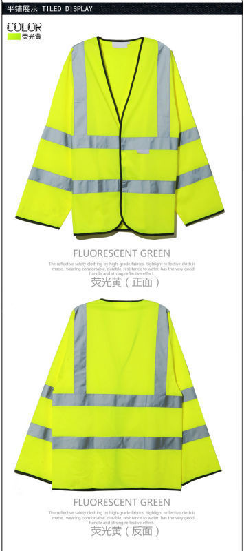 fashionable beautiful cheap price reflective coat