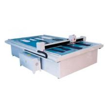 garment cutting machine