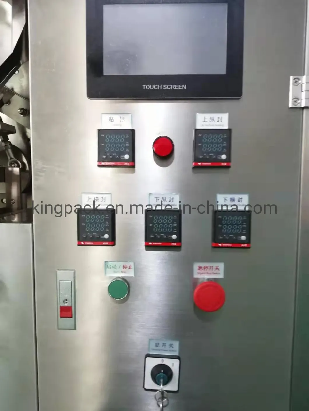 Automatic Vertical Tea Bag Filling Packing Packaging Machine with Ce