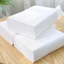 Commercial hotel guest bath paper hand towels