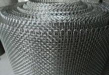 Plain Dutch Weave Woven Wire Mesh Factory Price