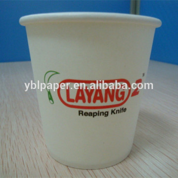 heat insulation paper cups,starbucks coffee cup,disposal coffee cup