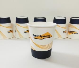 Custom Disposable Paper Coffee Cup