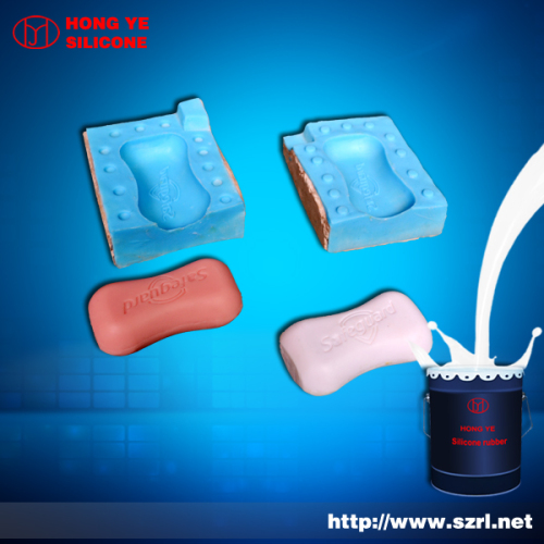 Liquid RTV Silicone Rubber