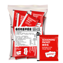 Homemade Spaghetti Sauce with Meat