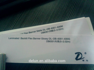 Laminated Backlit Flex Banner DB6301