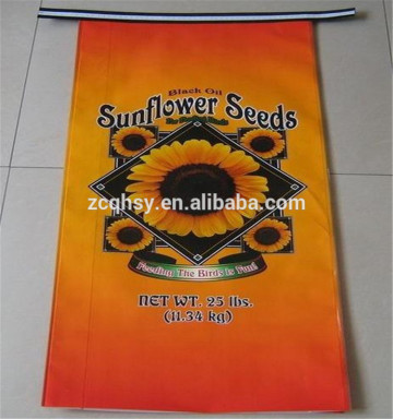 laminated polypropylene bags for agricultural sunflower seed packaging