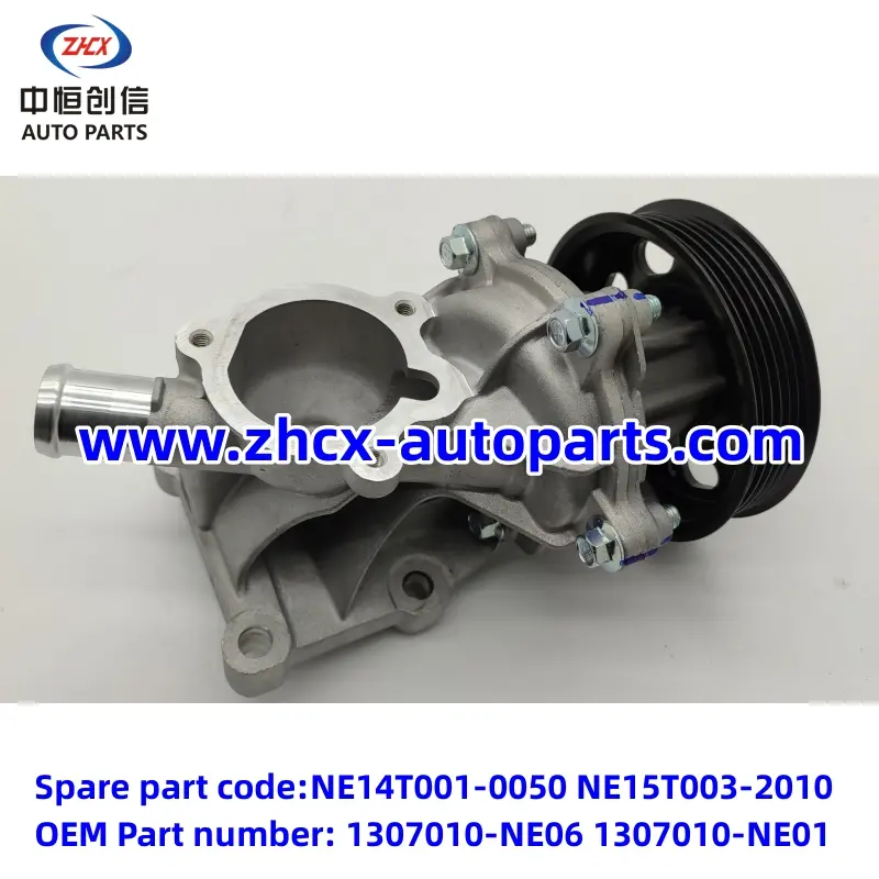 Water pump for changan CS35plus CS55plus UNI-T EADO plus
