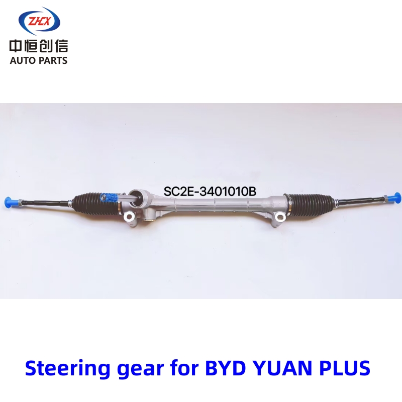 বাইড ইউয়ান প্লাসের জন্য স্টিয়ারিং গিয়ার Steering gear for BYD YUAN PLUS