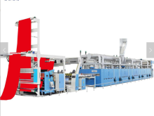 Knitted Fabric Stenter Frame with chambers