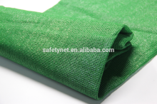 garden shade net shade sails