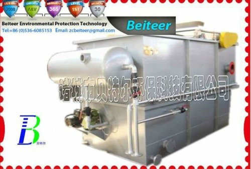 Automatic Oily Water Separator
