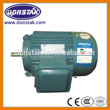 Pole -changing Water Pump Three Phase Induction Motor