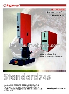 ultrasonic welding horn for Ultrasonic welding machine