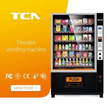 vending machine made in China