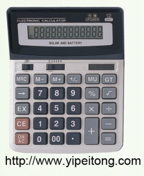 everlasting dual power calculator