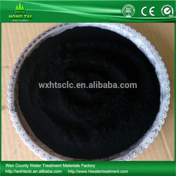 Factory direct supply 200 mesh activated carbon powder