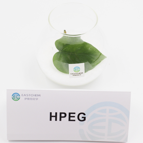 Geavanceerde polycarboxylaatether HPEG