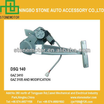 China Supply Electrical Window Regulator For Gaz2410 and Gaz3150 Regulator