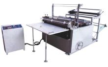 Computerized Transverse Paper Cutter/Sheet Slicer