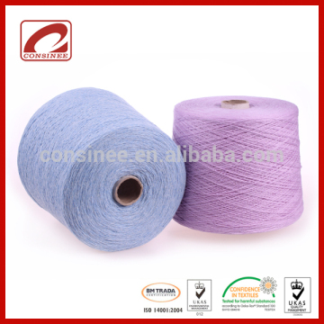 Consinee baby wool blended