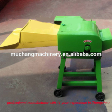 Portable chaff cutter kenya