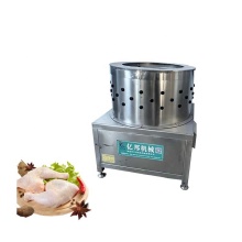 Chicken Scalding and Defeathering Machine for Poultry Slaughter