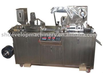 DPP88 AL- PVC mini Blister Packaging Machine & pharmaceutical machinery