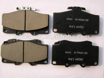 ak brake pad