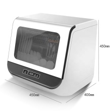 Countertop Mini Dish Washing Machine: High Temperature Cleaning & Automatic Drying