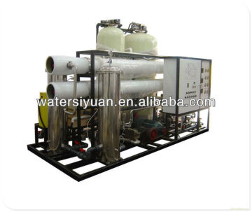 Commercial RO water purification system