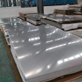 Hot Rolled Stainless Steel Sheet