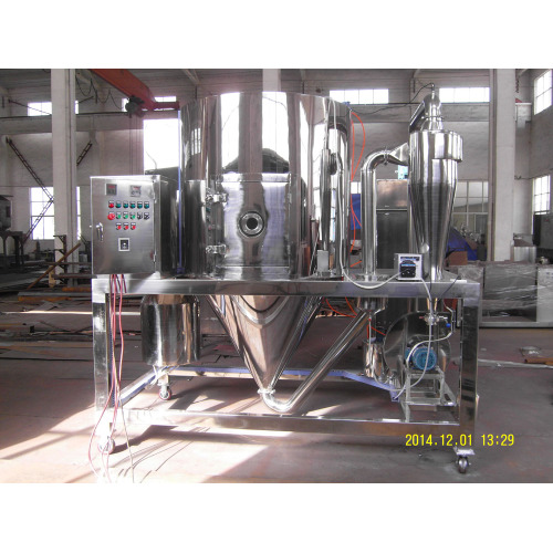 Energy Saving Centrifugal Spray Drying Equipment