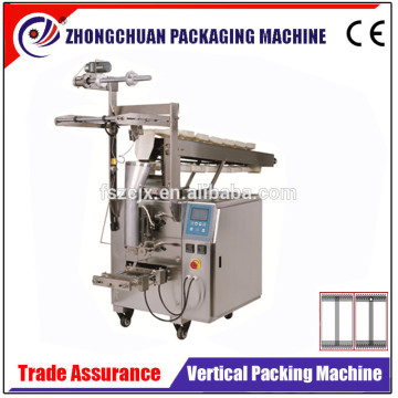 Chips Snack Packing Machine/Puffed Food Packing Machine/Potato Chips Packing Machine