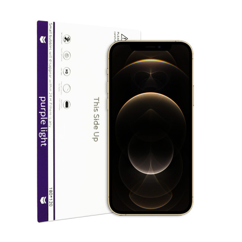 Samsung s20 TPU Super-repair Purple-light Screen Protector