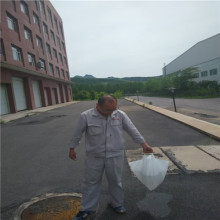 Stone Powder Synthetic Paper for Vegetable Packing