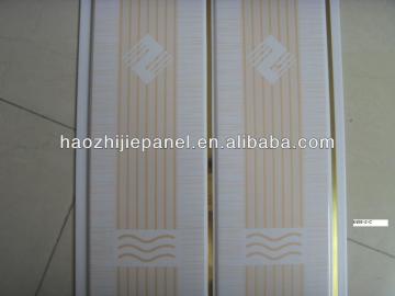 7mm thickness pvc ceiling strips