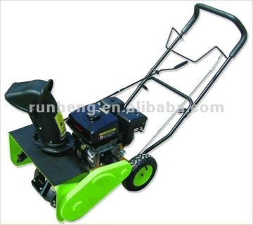 snow blower