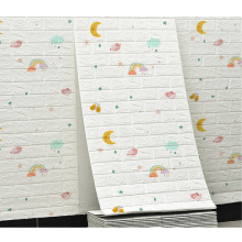 China Factory Wholesale White Stock Wallpaper