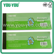 Receipt Book/Invoice Book