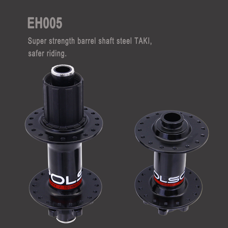 High strength ebike hub