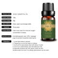 Quantidade Clary Sage Óleo essencial para o difusor de massagem