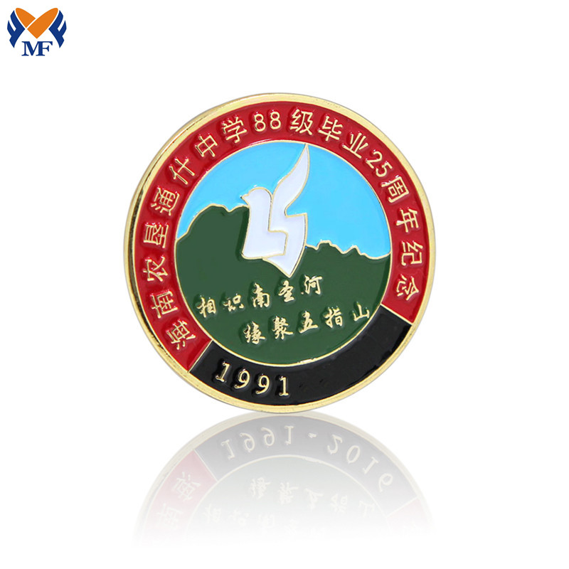 Anniversary Lapel Pin