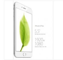 Cheap Iphone 6 Plus 128GB Silver