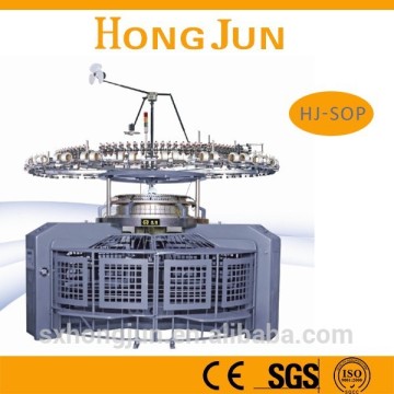 Circular Type textile Knitting Machine