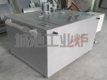fully automatic small mobile quenching water tank,water hardening tank